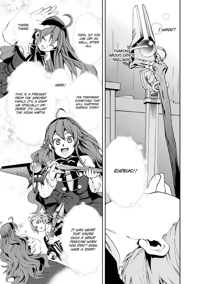 Mushoku Tensei Chapter 15 image 13_optimized